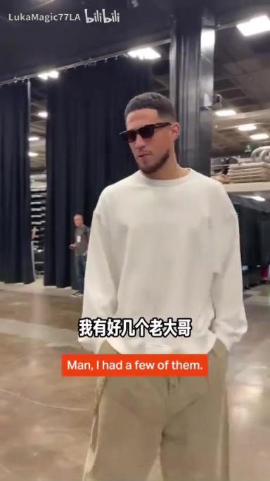 米契奇：我成大哥了？誰(shuí)是太陽(yáng)隊(duì)球員新秀時(shí)期的老大哥？